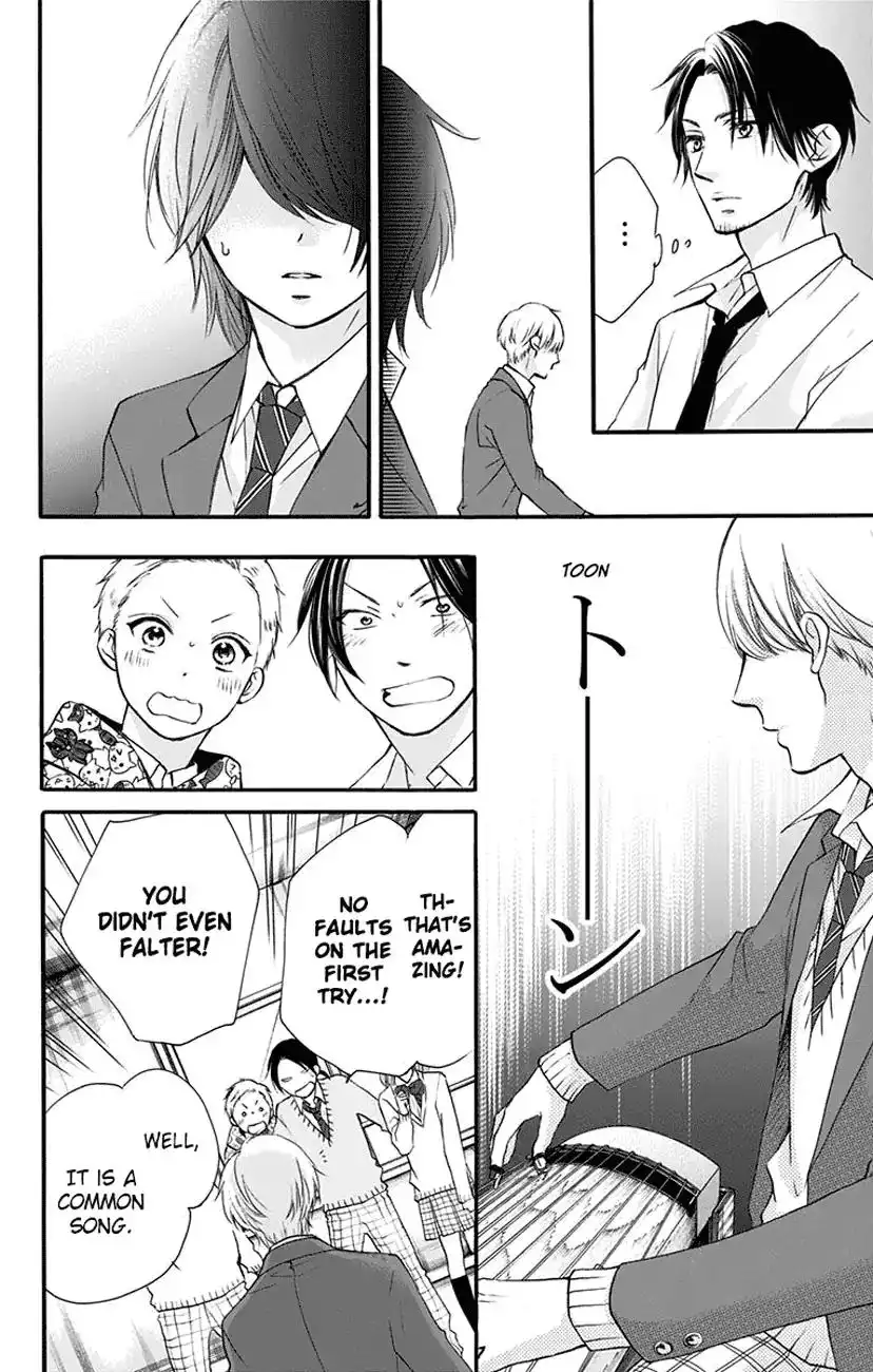 Kono Oto Tomare! Chapter 61 28